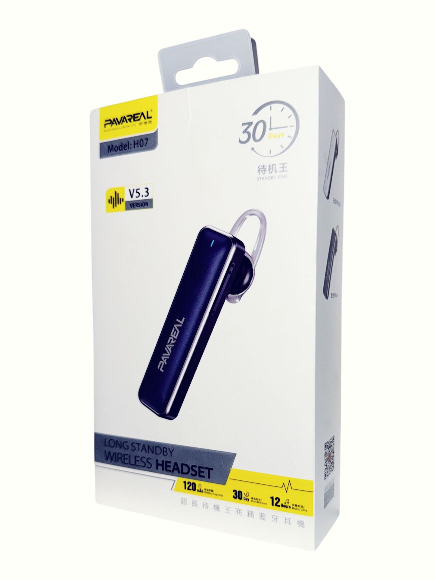 Pavareal H07 Wireless Bluetooth Headset | Long Standby | 5.3 Version