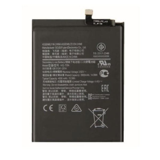 Battery for Samsung A11
