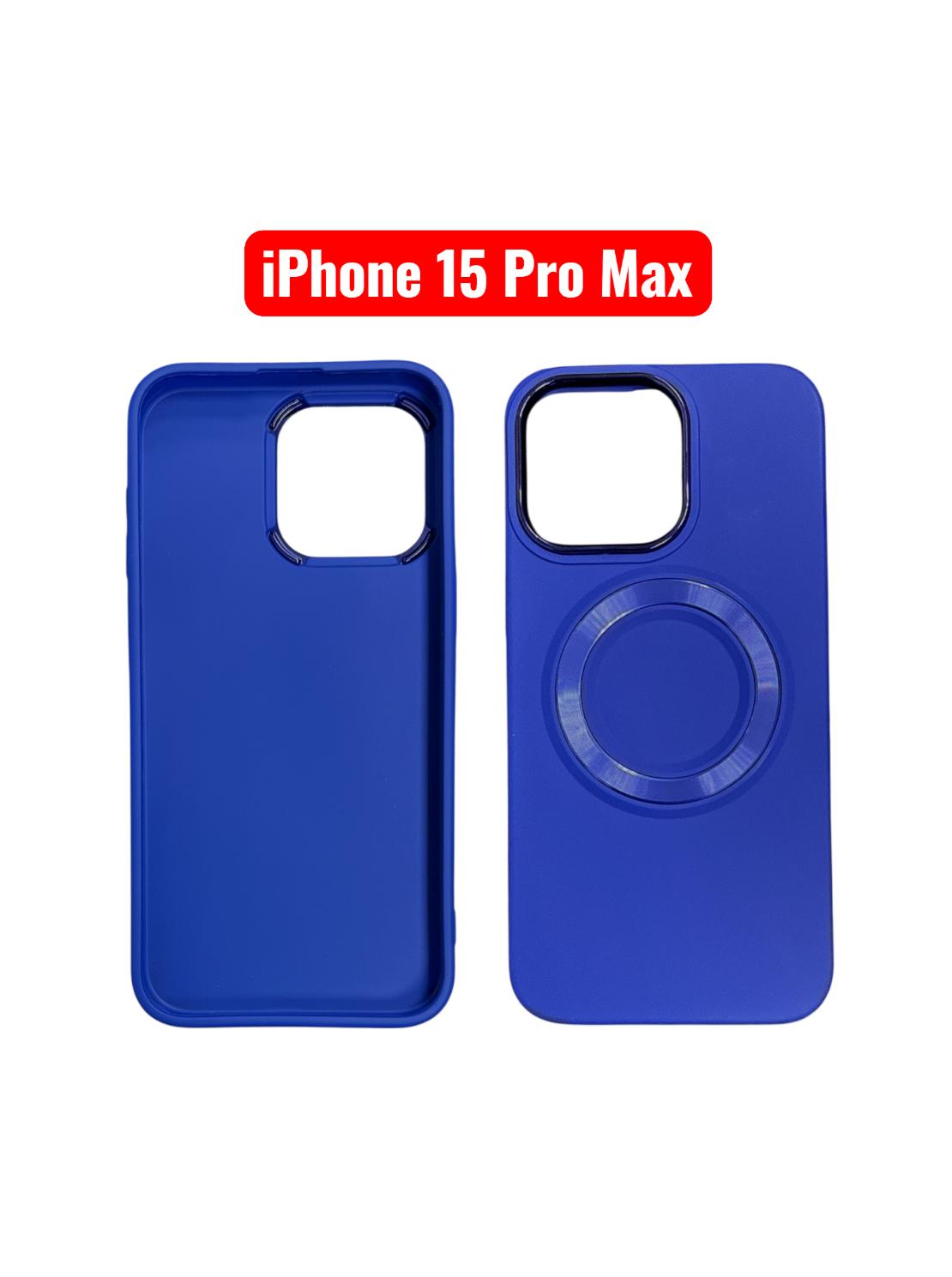 iPhone 15 Pro Max TPU Magnetic Case | White Brown Green Blue Pink Slim Shockproof Cover