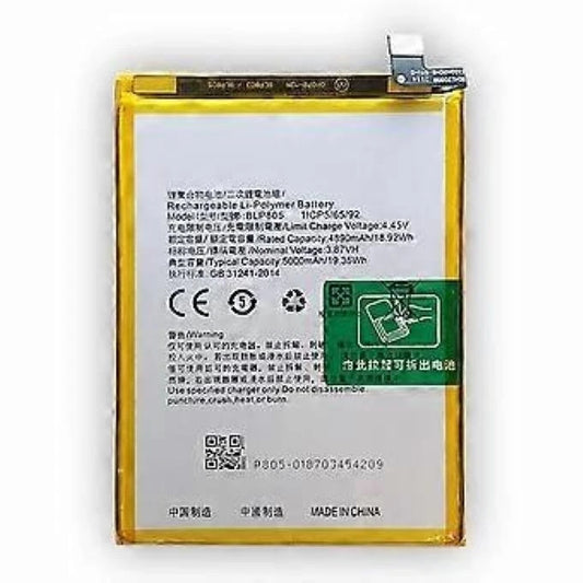 Battery for OPPO A53