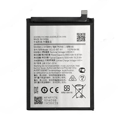 Battery for Samsung A14 4G