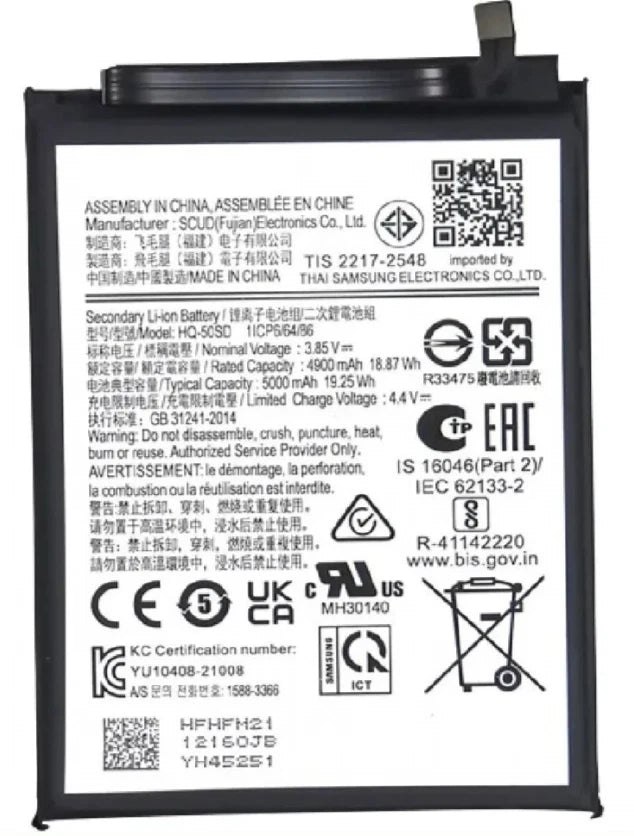 Battery for Samsung A03
