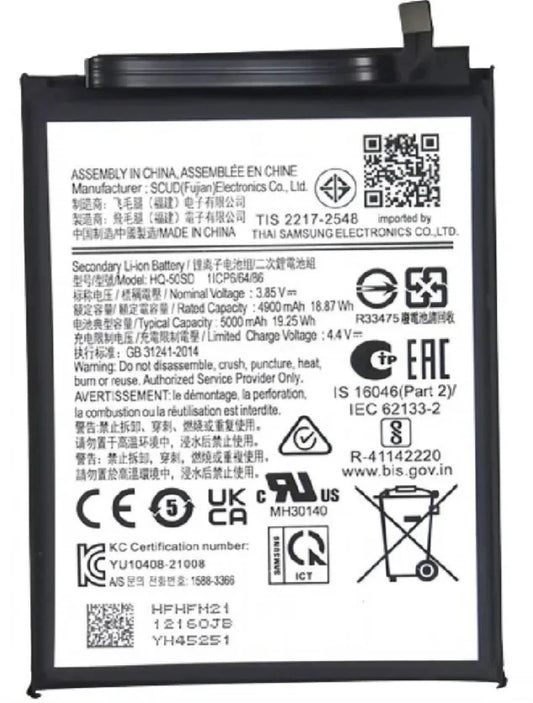 Battery for Samsung A03