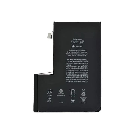 Battery for iPhone 12 Pro Max