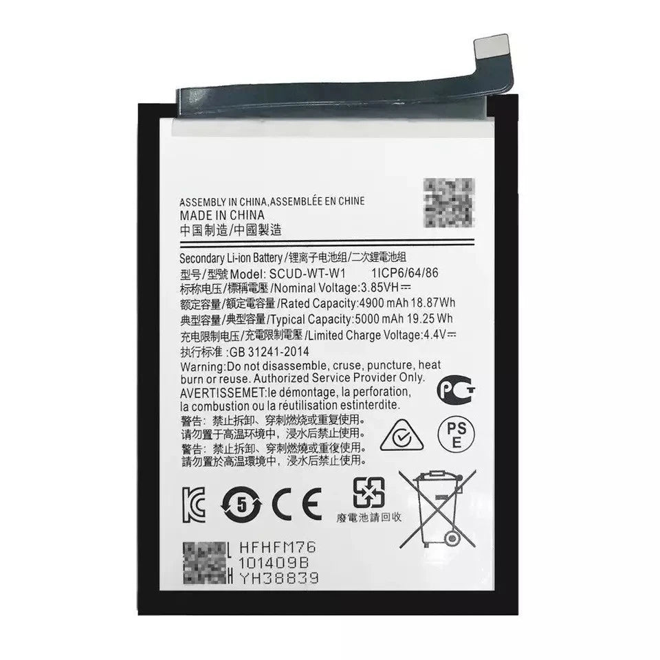 Battery for Samsung A04e