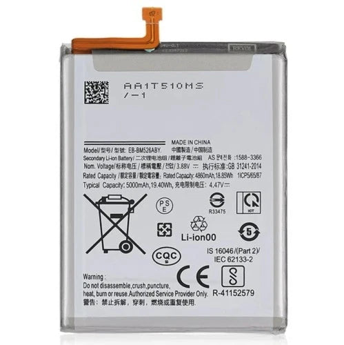 Battery for Samsung A05