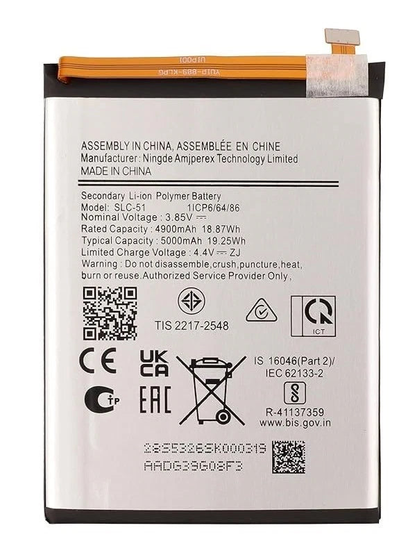 Battery for Samsung A05s