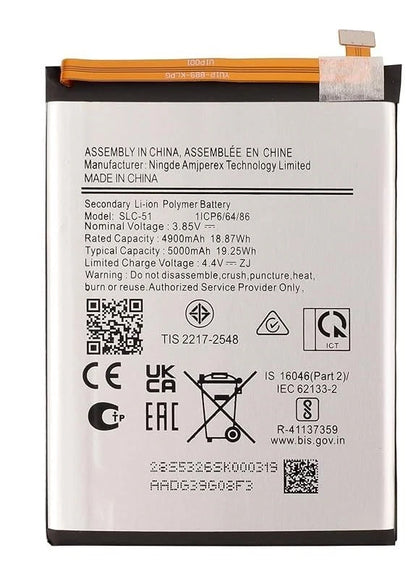 Battery for Samsung A05s