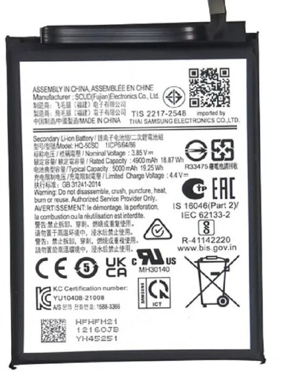Battery for Samsung A03s