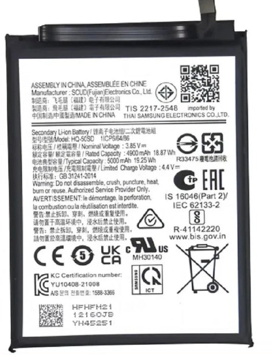 Battery for Samsung A03s