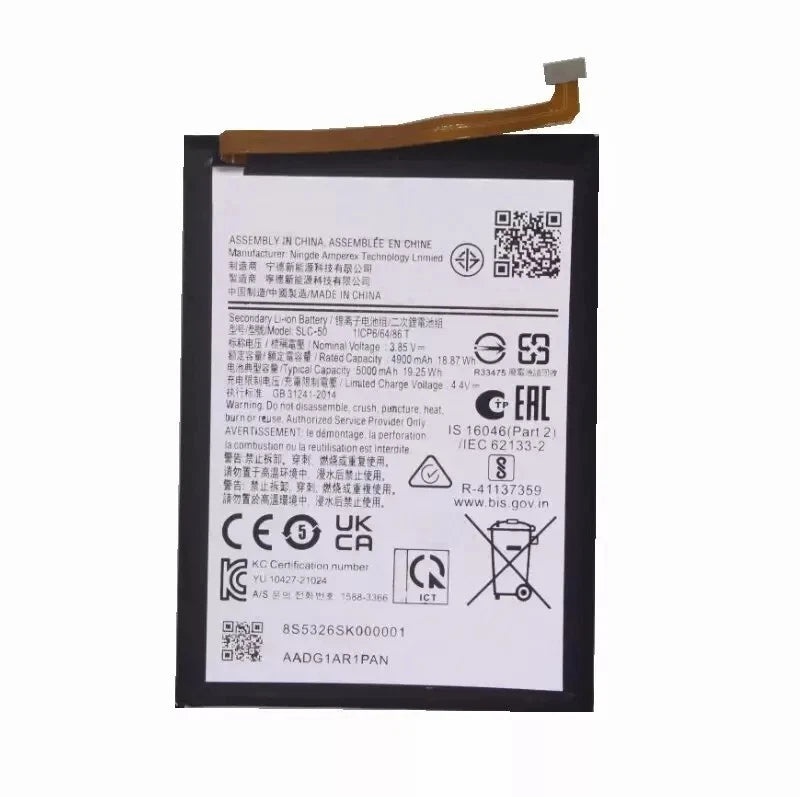 Battery for Samsung A03 core